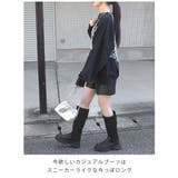ニットコンビロングブーツ ＜ スニーカーソールロングブーツ | minia | 詳細画像2 