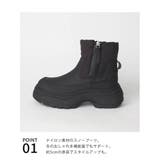 厚底スノーブーツ minia ブーツ | minia | 詳細画像3 