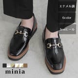 厚底エナメルローファー 3cmヒール minia | minia | 詳細画像1 