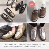 厚底エナメルローファー 3cmヒール minia | minia | 詳細画像3 