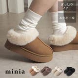 贅沢ファーのふわふわムートンスリッポン 厚底シューズ minia | minia | 詳細画像1 