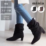 スエード素材のシャーリングブーツ 5 6cmヒール | minia | 詳細画像1 