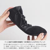 シャーリングバレエスニーカー minia ◇ | minia | 詳細画像4 
