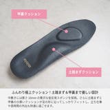 シャーリングバレエスニーカー minia ◇ | minia | 詳細画像5 