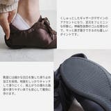 シャーリングバレエスニーカー minia ◇ | minia | 詳細画像6 