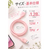 Lightning 充電ケーブル ライトニングケーブル | Aleh Te’enah | 詳細画像6