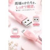 Lightning 充電ケーブル ライトニングケーブル | Aleh Te’enah | 詳細画像4
