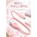 Lightning 充電ケーブル ライトニングケーブル | Aleh Te’enah | 詳細画像2