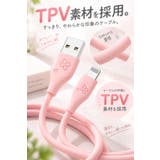 Lightning 充電ケーブル ライトニングケーブル | Aleh Te’enah | 詳細画像5