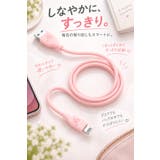 Lightning 充電ケーブル ライトニングケーブル | Aleh Te’enah | 詳細画像7