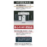 充電ケーブル Lightning ライトニングケーブル | Aleh Te’enah | 詳細画像7 