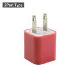 レッド | USB充電器 ACアダプター USB電源アダプタ | Aleh Te’enah