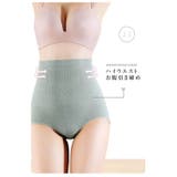 ガードルショーツ ハイウエストショーツ お腹引き締め | Aleh Te’enah | 詳細画像4 