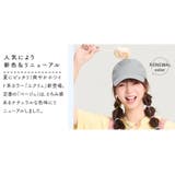 キャップ レディース メンズ | Aleh Te’enah | 詳細画像10