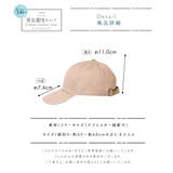 キャップ レディース メンズ | Aleh Te’enah | 詳細画像17