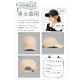 キャップ レディース メンズ | Aleh Te’enah | 詳細画像5