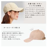キャップ レディース メンズ | Aleh Te’enah | 詳細画像6