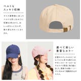 キャップ レディース メンズ | Aleh Te’enah | 詳細画像9