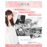 トラベルポーチ 収納ポーチ セット | Aleh Te’enah | 詳細画像5 