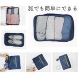 トラベルポーチ 収納ポーチ セット | Aleh Te’enah | 詳細画像7 