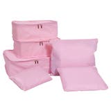 ピンク | トラベルポーチ 収納ポーチ セット | Aleh Te’enah