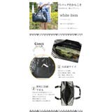 スクールバッグ レディース ボストン型 大容量 合皮バッグ Dカン付き 通学用 | Aleh Te’enah | 詳細画像5 