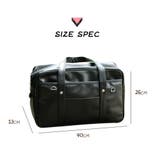 スクールバッグ レディース ボストン型 大容量 合皮バッグ Dカン付き 通学用 | Aleh Te’enah | 詳細画像12 