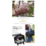 スクールバッグ レディース ボストン型 大容量 合皮バッグ Dカン付き 通学用 | Aleh Te’enah | 詳細画像4 