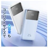 スマホやタブレットを複数回フル充電可能!モバイルバッテリー | Aleh Te’enah | 詳細画像2