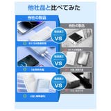 スマホやタブレットを複数回フル充電可能!モバイルバッテリー | Aleh Te’enah | 詳細画像13