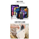 スマホやタブレットを複数回フル充電可能!モバイルバッテリー | Aleh Te’enah | 詳細画像14