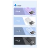スマホやタブレットを複数回フル充電可能!モバイルバッテリー | Aleh Te’enah | 詳細画像3
