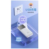 スマホやタブレットを複数回フル充電可能!モバイルバッテリー | Aleh Te’enah | 詳細画像9