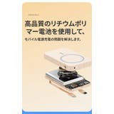 モバイルバッテリー 50000mAh 大容量 | Aleh Te’enah | 詳細画像10