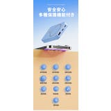 モバイルバッテリー 50000mAh 大容量 | Aleh Te’enah | 詳細画像11
