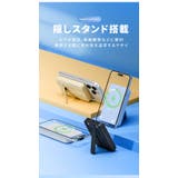 モバイルバッテリー 50000mAh 大容量 | Aleh Te’enah | 詳細画像3