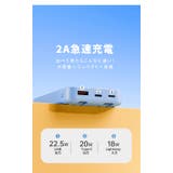 モバイルバッテリー 50000mAh 大容量 | Aleh Te’enah | 詳細画像6