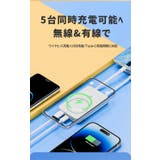 モバイルバッテリー 50000mAh 大容量 | Aleh Te’enah | 詳細画像7