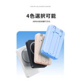 モバイルバッテリー 50000mAh 大容量 | Aleh Te’enah | 詳細画像9