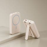 ベージュ | モバイルバッテリー 50000mAh 大容量 | Aleh Te’enah