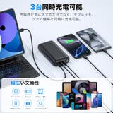 大容量 小型 SCP22 | Aleh Te’enah | 詳細画像2 