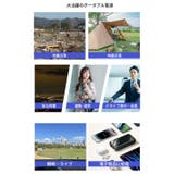 大容量 小型 SCP22 | Aleh Te’enah | 詳細画像8 