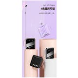 モバイルバッテリー 20000mAh 大容量 | Aleh Te’enah | 詳細画像9 