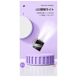 モバイルバッテリー 20000mAh 大容量 | Aleh Te’enah | 詳細画像7 