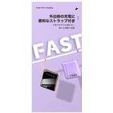 モバイルバッテリー 20000mAh 大容量 | Aleh Te’enah | 詳細画像8 