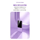 モバイルバッテリー 30000mAh 大容量 | Aleh Te’enah | 詳細画像8