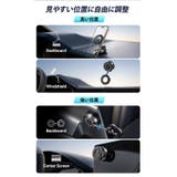 MagSafe対応 スマホホルダー 車載 | Aleh Te’enah | 詳細画像3 