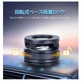 MagSafe対応 スマホホルダー 車載 | Aleh Te’enah | 詳細画像7 