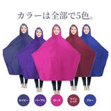 レインコート レディース 自転車 | Aleh Te’enah | 詳細画像2 