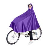 パープル | レインコート レディース 自転車 | Aleh Te’enah